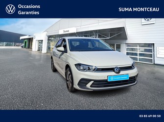 Photo Volkswagen Polo Polo 1.0 TSI 95 S&S BVM5