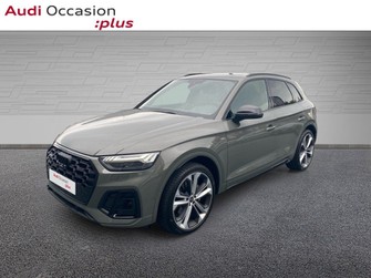 Photo Audi Q5 55 TFSI e 367ch S line quattro S tronic 7