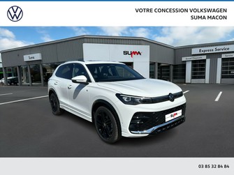 Photo Volkswagen Tiguan Tiguan 1.5 eTSI 150ch DSG7