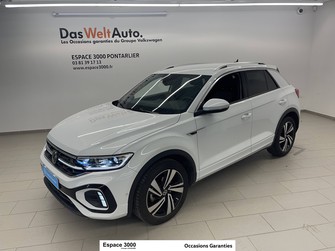 Photo Volkswagen T-Roc T-Roc 1.5 TSI EVO 150 Start/Stop DSG7