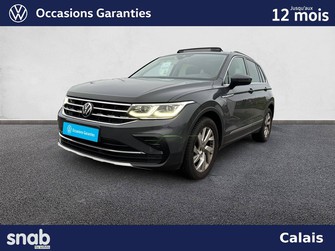 Photo Volkswagen Tiguan Tiguan 1.5 TSI 150ch DSG7