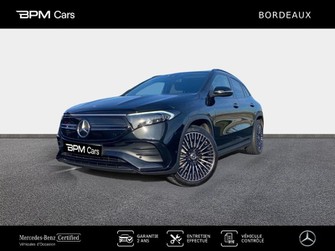 Photo Mercedes EQA 190ch AMG Line