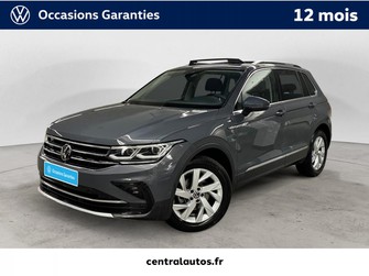 Photo Volkswagen Tiguan 2.0 TDI 150ch DSG7 Elegance