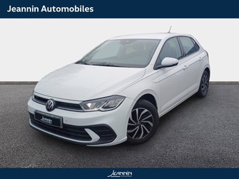 Photo Volkswagen Polo Polo 1.0 TSI 95 S&S BVM5
