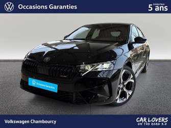 Photo Skoda Octavia 2.0 TSI 265 ch ACT DSG7 RS