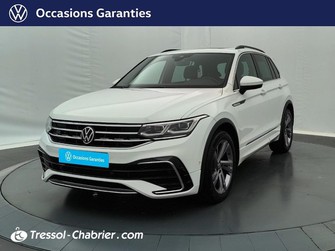 Photo Volkswagen Tiguan 2.0 TDI 150ch DSG7 R-Line