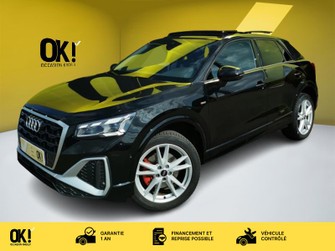 Photo Audi Q2 35 TDI advanced S-line 150 ch S-tronic7 Siège chau