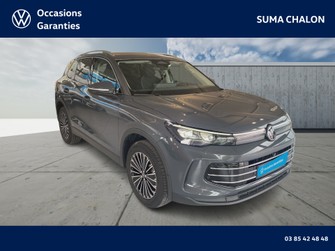 Photo Volkswagen Tiguan Tiguan 1.5 eHybrid 272ch DSG6