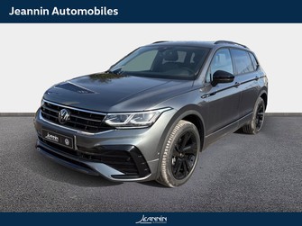 Photo Volkswagen Tiguan ALLSPACE Tiguan Allspace 2.0 TDI 150ch DSG7