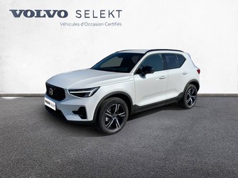 Photo Volvo XC40 XC40 B3 163 ch DCT7