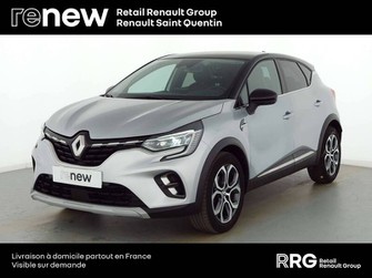 Photo Renault Captur Captur mild hybrid 160 EDC