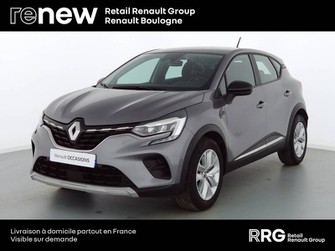 Photo Renault Captur Captur E-Tech 145 - 21