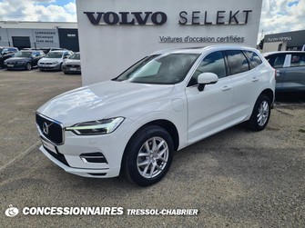 Photo Volvo XC60 BUSINESS T8 Twin Engine 320+87 ch Geartronic8