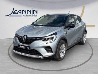 Photo Renault Captur Captur TCe 130 FAP