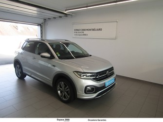 Photo Volkswagen T-Cross T-Cross 1.0 TSI 110 Start/Stop DSG7