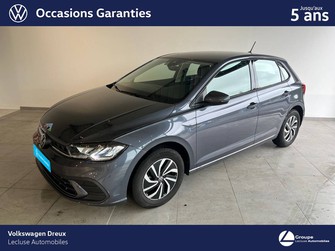 Photo Volkswagen Polo Polo 1.0 TSI 95 S&S DSG7