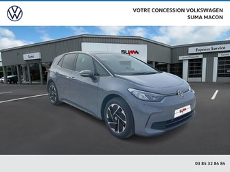 Photo Volkswagen ID.3 ID.3 170 ch Pure