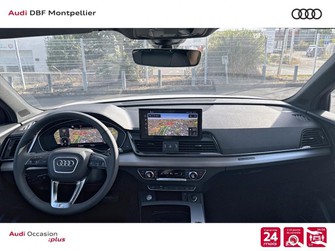 Photo Audi Q5 FL 50 TFSIE 299CH QUATTRO S tronic 7