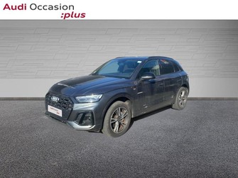 Photo Audi Q5 55 TFSI e 367ch S line quattro S tronic 7