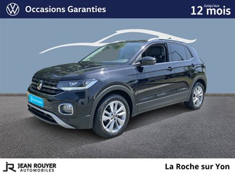 Photo Volkswagen T-Cross T-Cross 1.0 TSI 110 Start/Stop BVM6