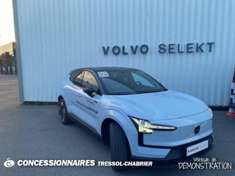 Photo Volvo EX30 Single Extended Range 272 ch 1EDT Plus