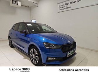 Photo Skoda Fabia Fabia 1.5 TSI 150 ch DSG7