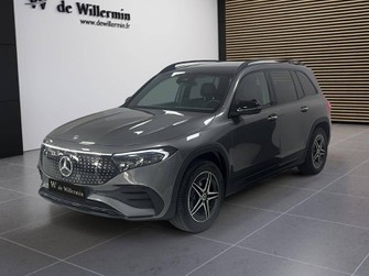 Photo Mercedes EQB EQB 250+