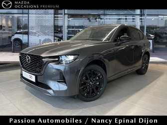 Photo Mazda CX-60 2024 CX-60 2.5L e-SKYACTIV PHEV 327 ch 4x4 BVA8
