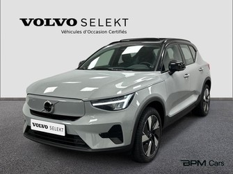 Photo Volvo EX40 Single Extended Range 252ch Ultra