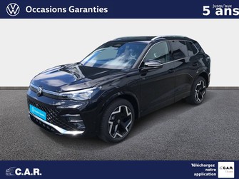 Photo Volkswagen Tiguan Tiguan 1.5 eHybrid 204ch DSG6