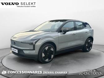 Photo Volvo EX30 Single Extended Range 272 ch 1EDT Plus