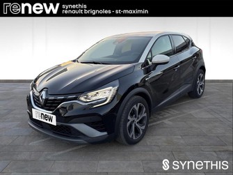 Photo Renault Captur TCe 160 EDC - 21B R.S. Line