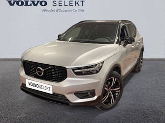 Photo Volvo XC40 XC40 D3 AdBlue 150 ch Geartronic 8