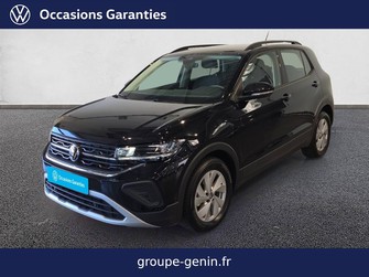 Photo Volkswagen T-Cross T-Cross 1.0 TSI 116 Start/Stop DSG7