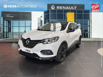 Photo Renault Kadjar 1.3 TCe 140ch FAP Black Edition EDC