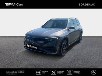 Photo Mercedes EQB 250+ 190ch AMG Line