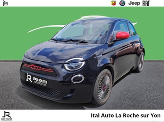 Photo Fiat 500e 95ch (RED) (step1)