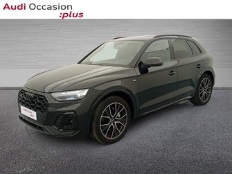 Photo Audi Q5 55 TFSI e 367ch S line quattro S tronic 7