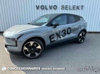 Photo Volvo EX30 Single Extended Range 272 ch 1EDT Ultra