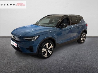 Photo Volvo XC40 ELECTRIQUE XC40 Recharge 231 ch 1EDT