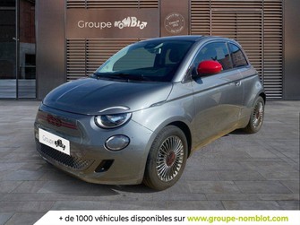 Photo Fiat 500e BERLINE MY22 SERIE 1 STEP 2 500 e 95 ch