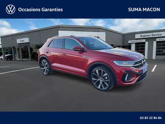 Photo Volkswagen T-Roc T-Roc 1.5 TSI EVO 150 Start/Stop DSG7