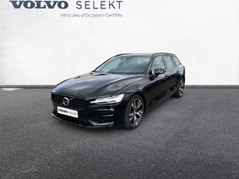 Photo Volvo V60 V60 B3 163 ch DCT 7