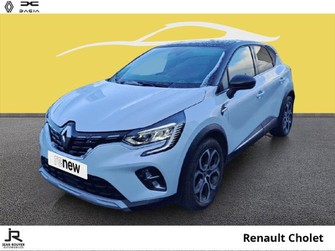 Photo Renault Captur 1.3 TCe 130ch FAP Intens EDC