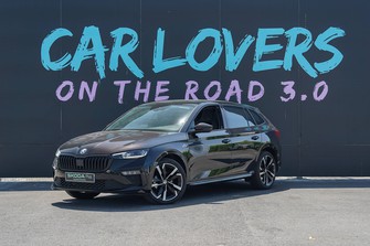 Photo Skoda Scala Scala 1.5 TSI 150 ch DSG7 ACT