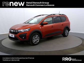 Photo Dacia Jogger Jogger Hybrid 140 7 places
