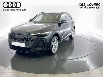 Photo Audi Q5 TFSI 204 ch Hybride S tronic 7 Quattro S line