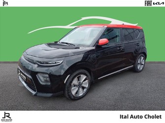 Photo Kia Soul 204ch Active