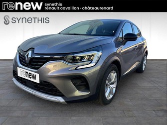 Photo Renault Captur TCe 130 FAP Business