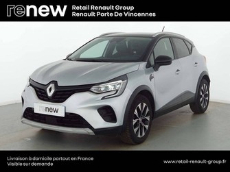 Photo Renault Captur Captur TCe 100 GPL